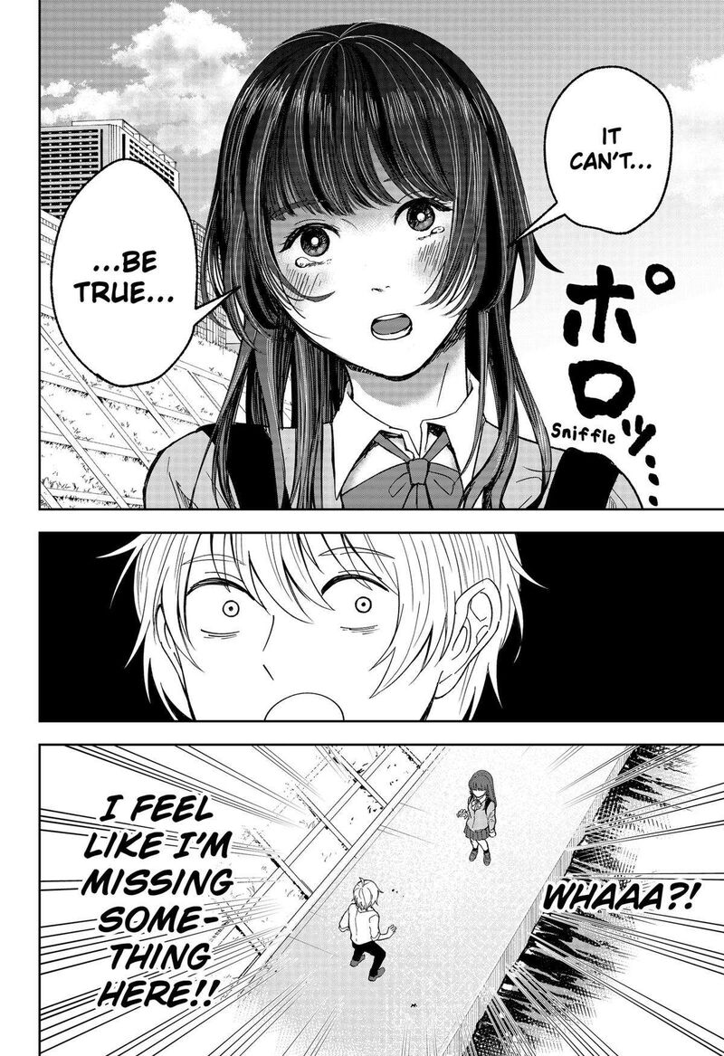Me No Mae No Kami Sama Chapter 17 Page 12