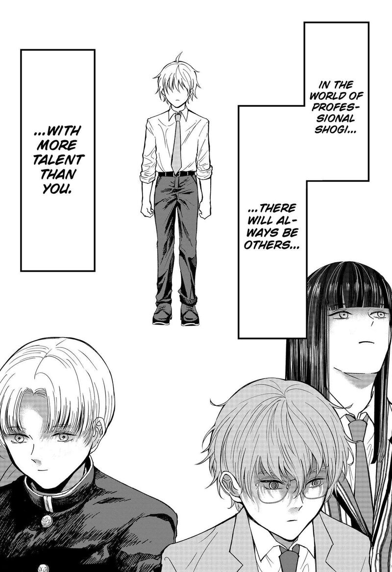 Me No Mae No Kami Sama Chapter 17 Page 6