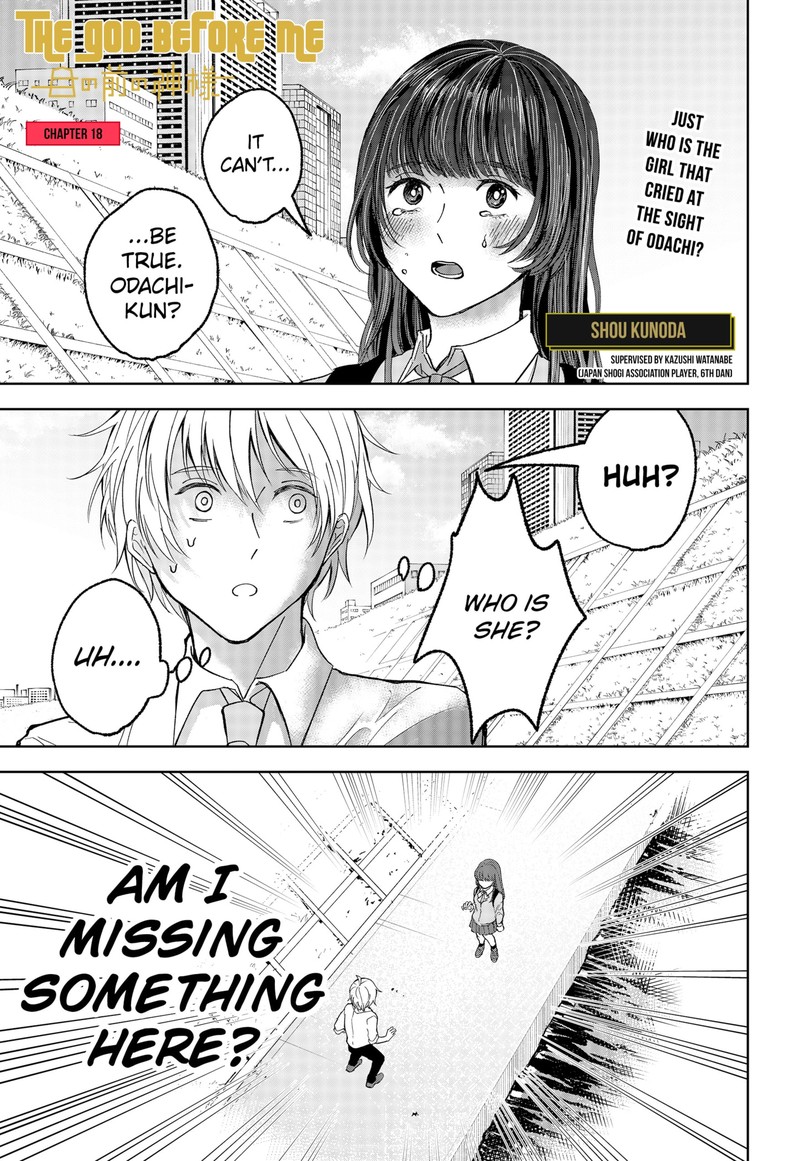 Me No Mae No Kami Sama Chapter 18 Page 1