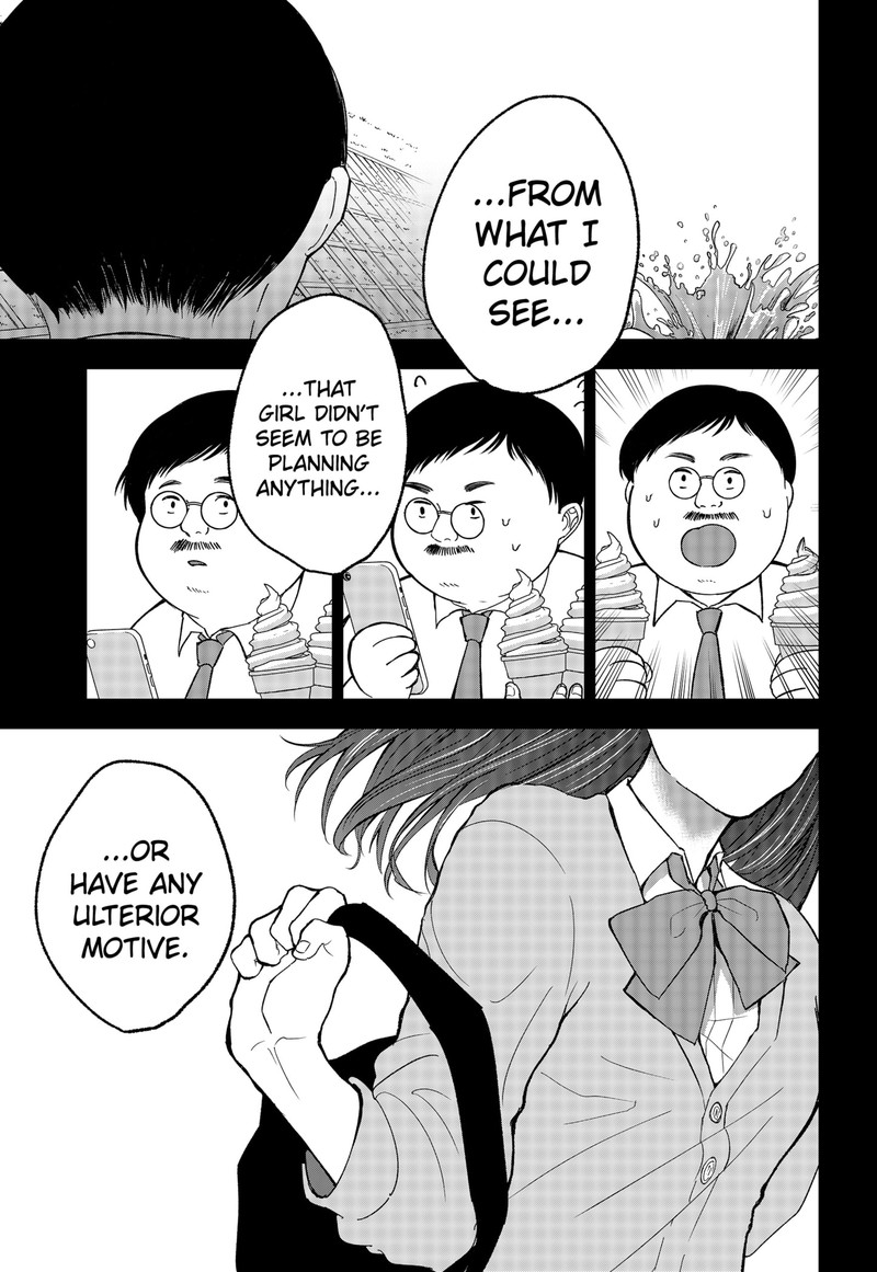 Me No Mae No Kami Sama Chapter 18 Page 19