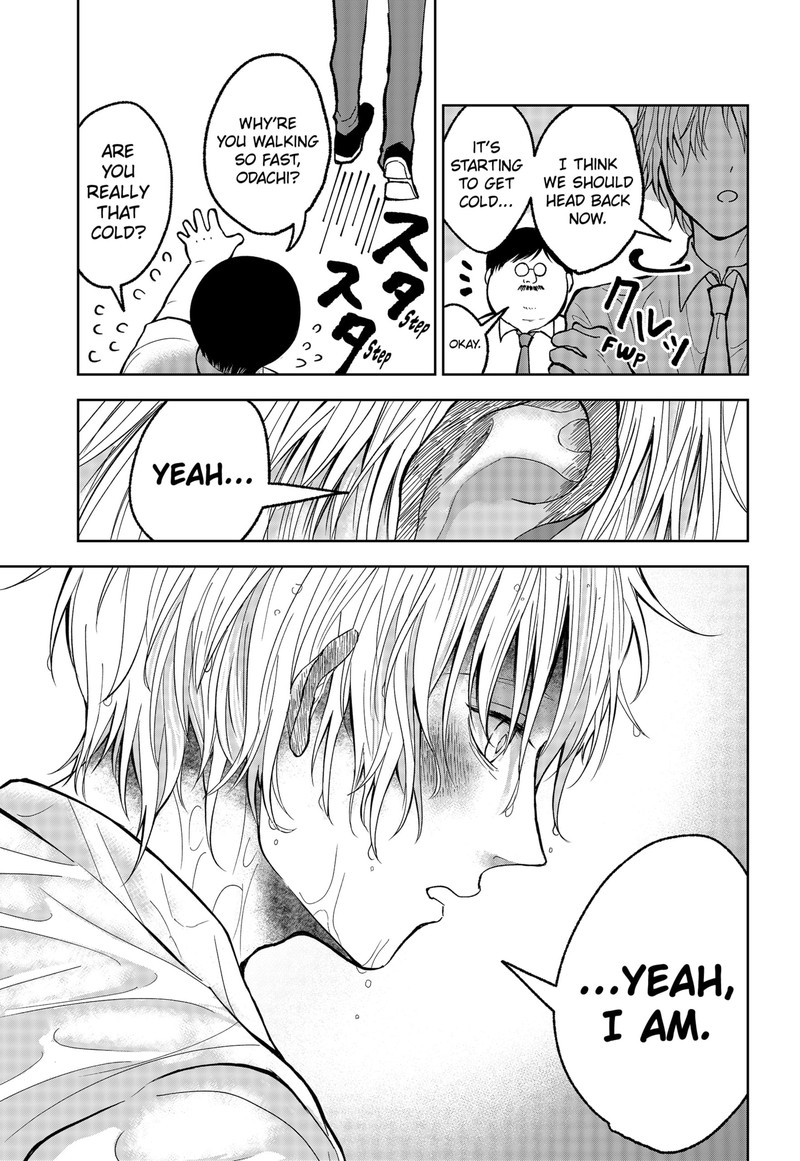 Me No Mae No Kami Sama Chapter 18 Page 23