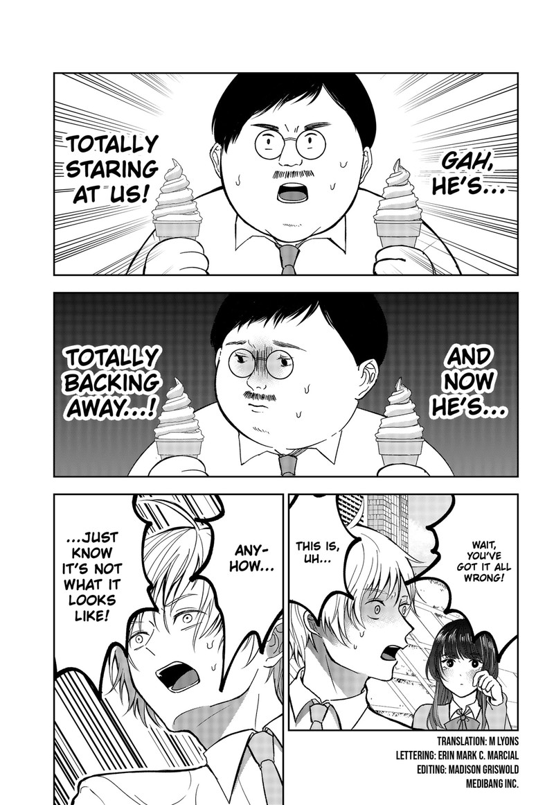 Me No Mae No Kami Sama Chapter 18 Page 3