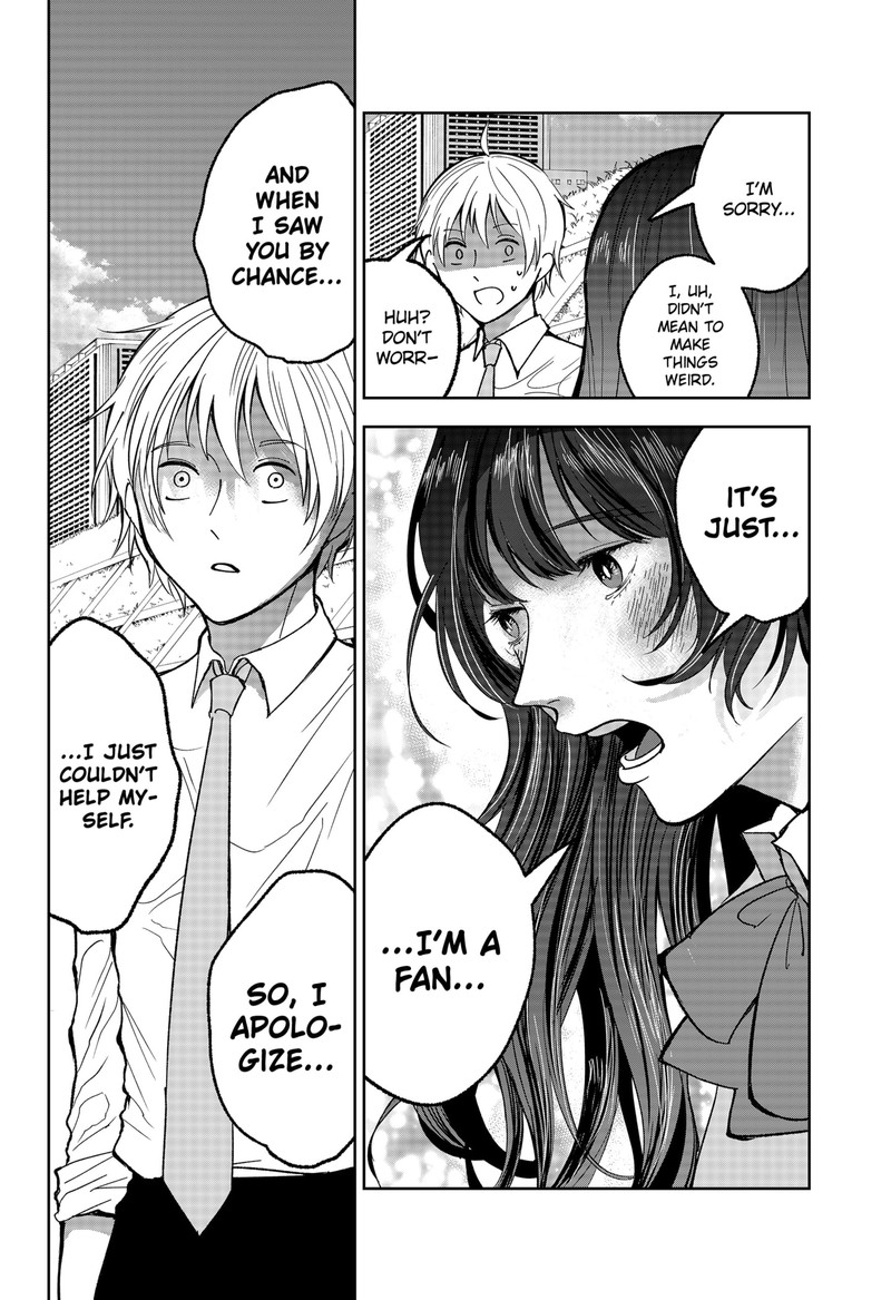 Me No Mae No Kami Sama Chapter 18 Page 4
