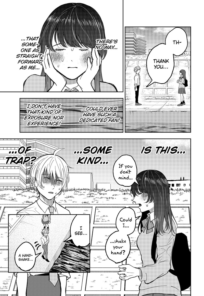 Me No Mae No Kami Sama Chapter 18 Page 5