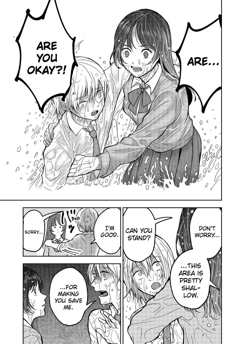 Me No Mae No Kami Sama Chapter 18 Page 7
