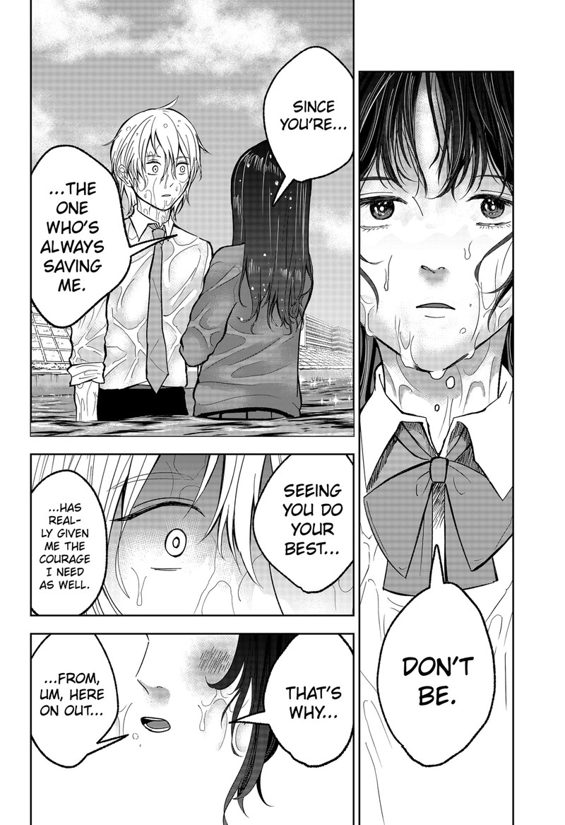 Me No Mae No Kami Sama Chapter 18 Page 8