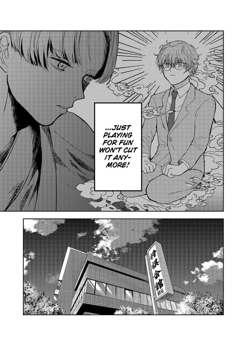 Me No Mae No Kami Sama Chapter 19 Page 13