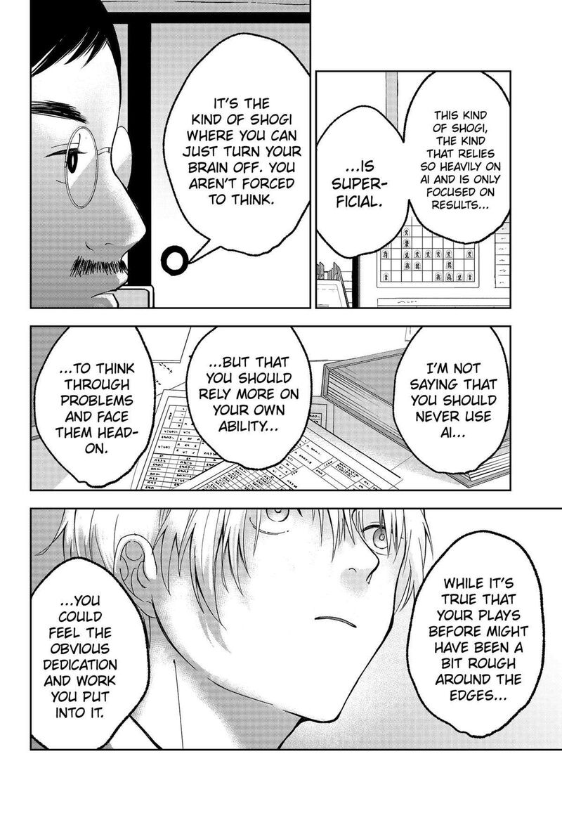 Me No Mae No Kami Sama Chapter 19 Page 18
