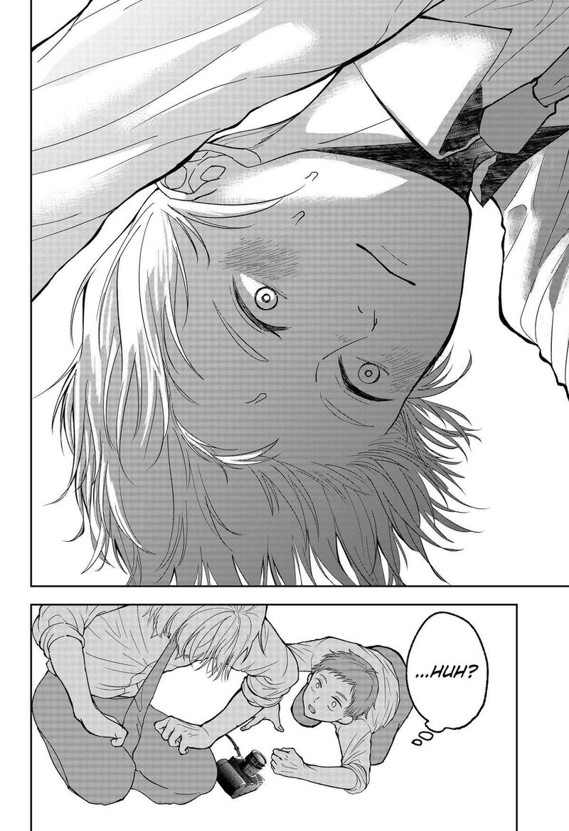 Me No Mae No Kami Sama Chapter 19 Page 22