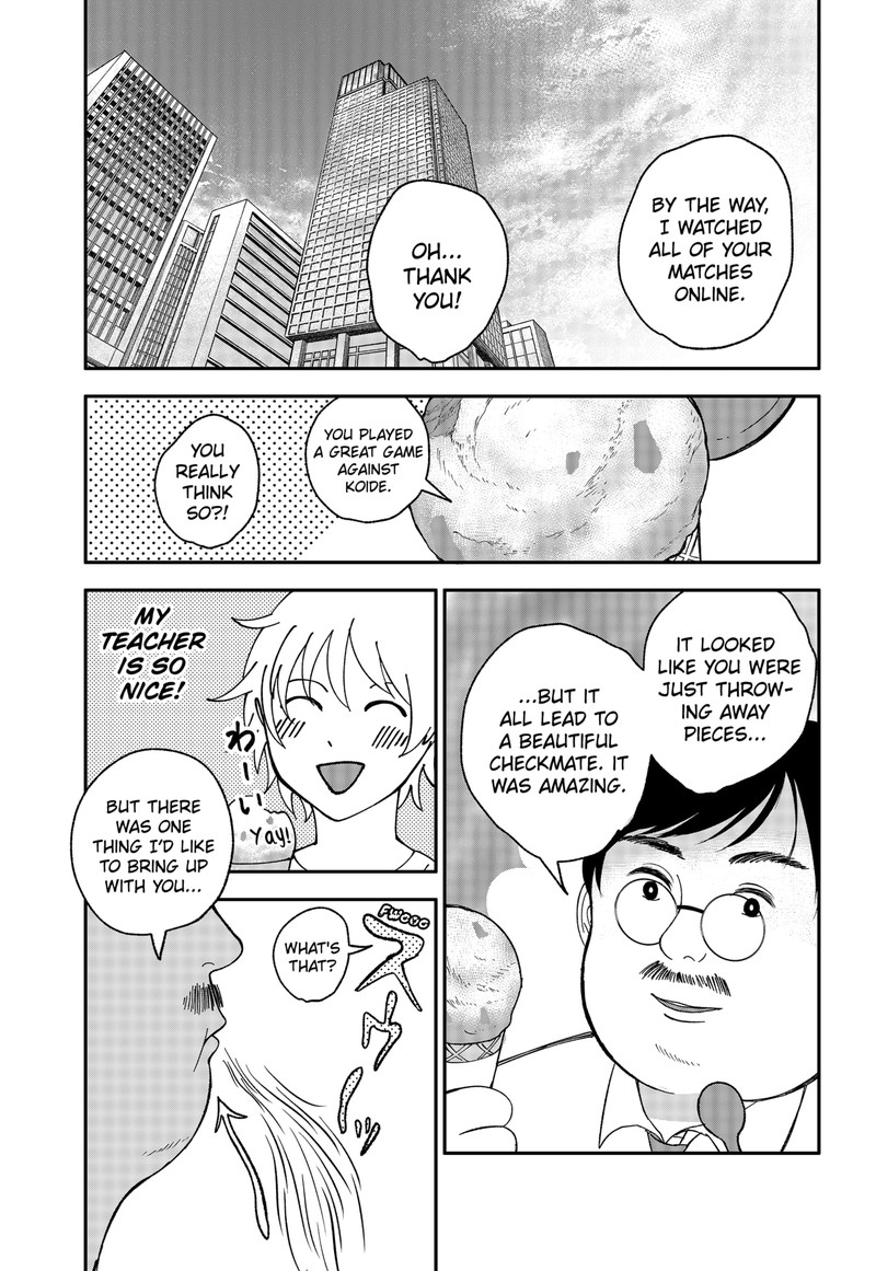 Me No Mae No Kami Sama Chapter 2 Page 15