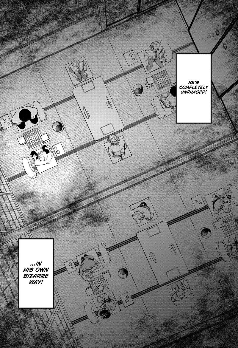 Me No Mae No Kami Sama Chapter 20 Page 10