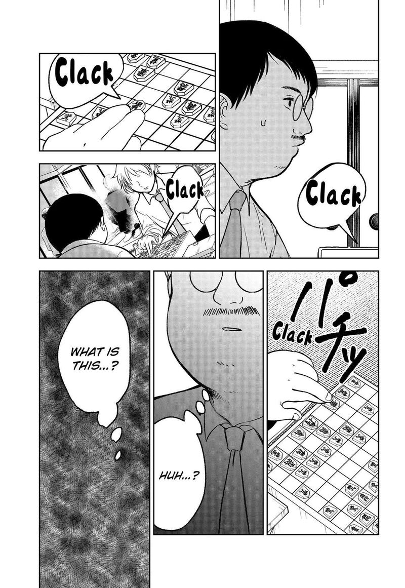 Me No Mae No Kami Sama Chapter 20 Page 11
