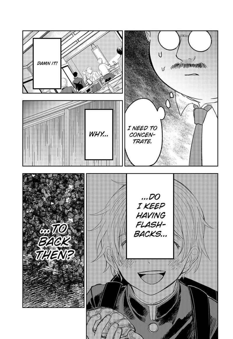 Me No Mae No Kami Sama Chapter 20 Page 13