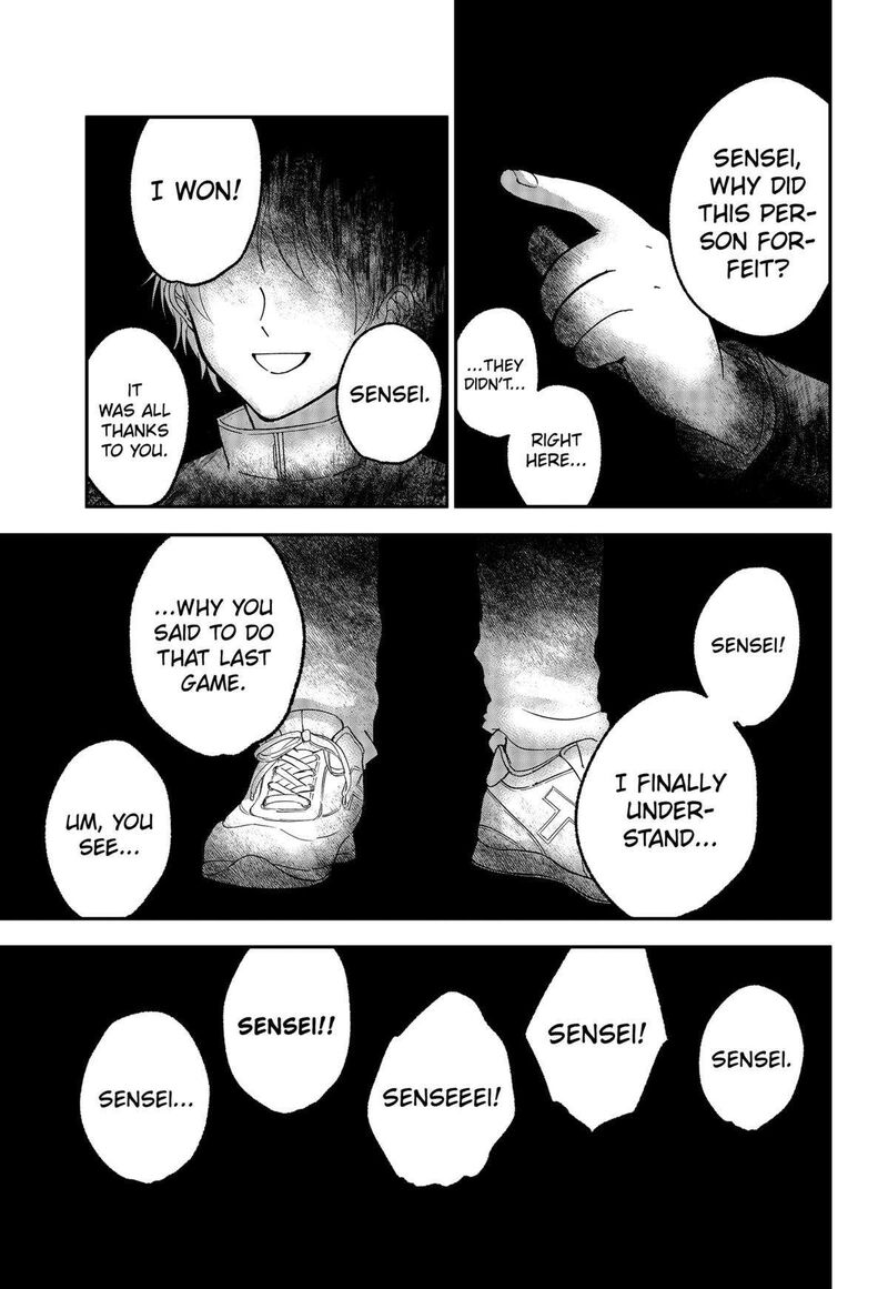 Me No Mae No Kami Sama Chapter 20 Page 17