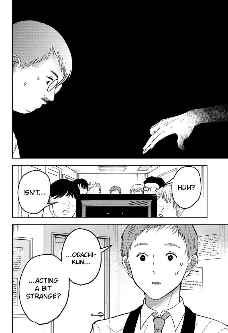 Me No Mae No Kami Sama Chapter 20 Page 18