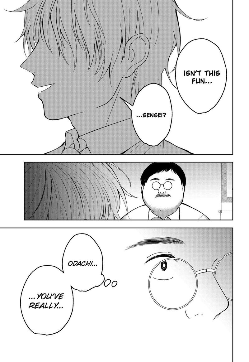 Me No Mae No Kami Sama Chapter 20 Page 23
