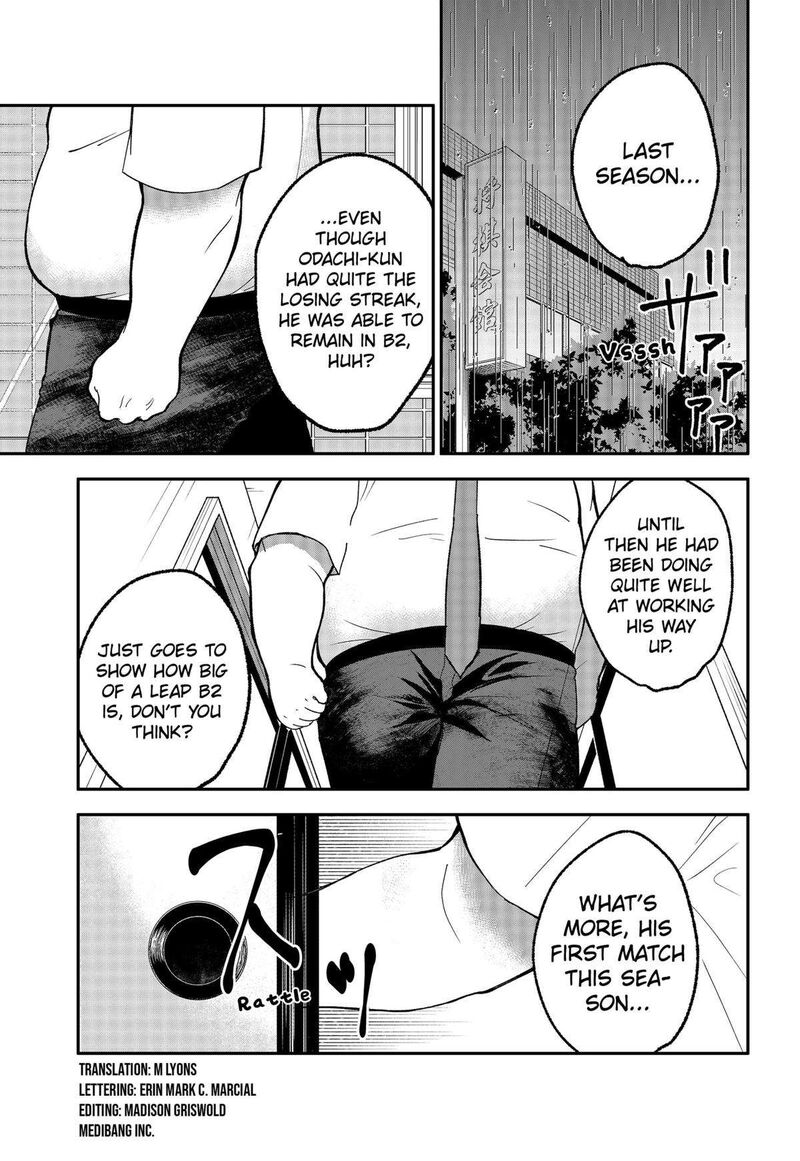 Me No Mae No Kami Sama Chapter 20 Page 3