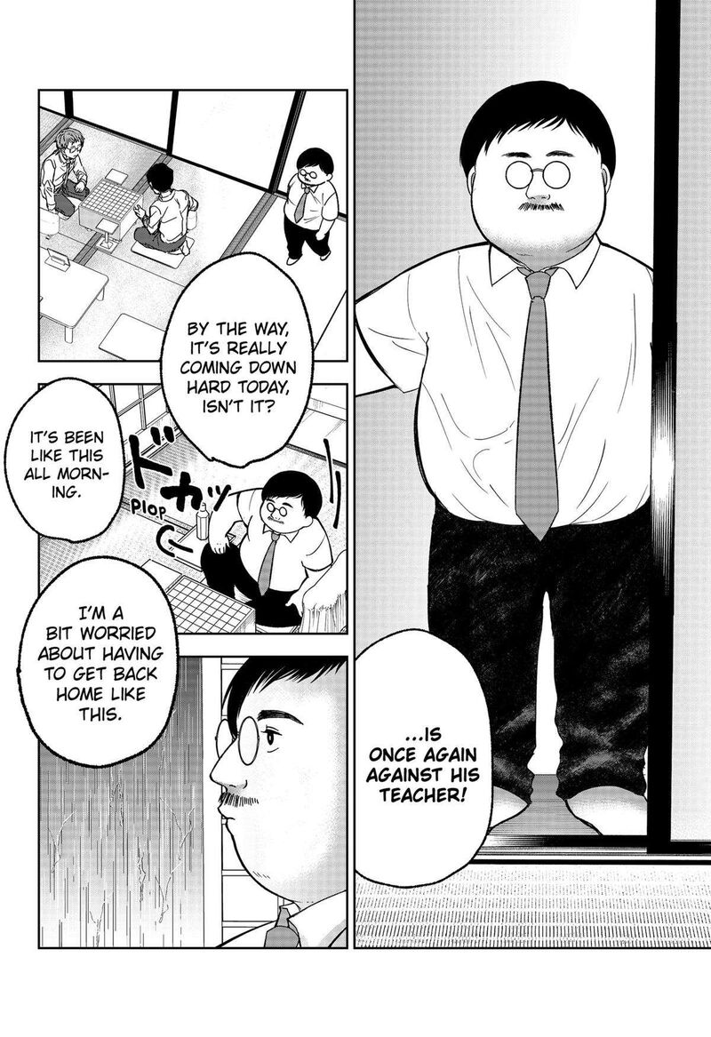 Me No Mae No Kami Sama Chapter 20 Page 4