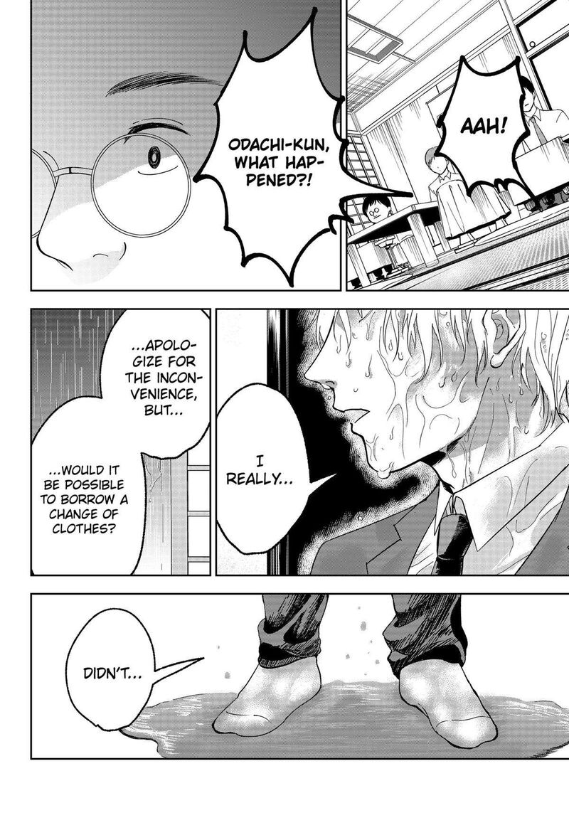Me No Mae No Kami Sama Chapter 20 Page 6