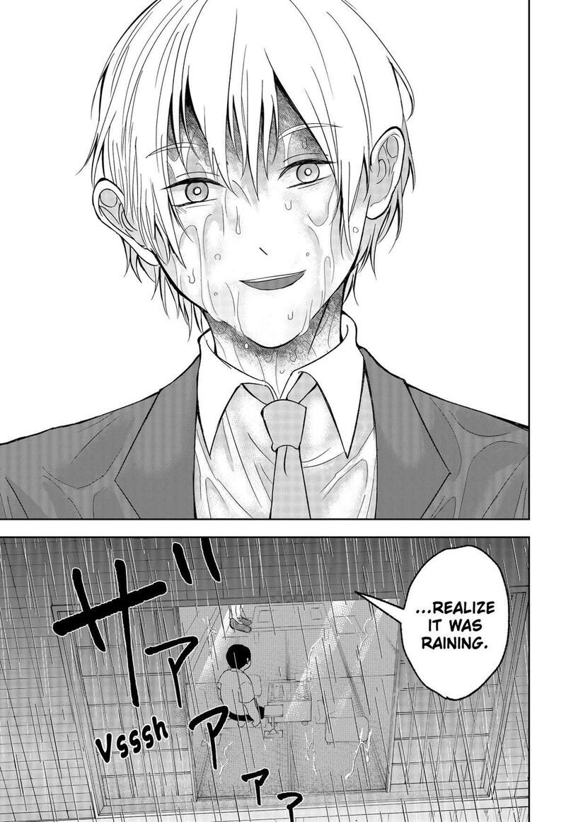 Me No Mae No Kami Sama Chapter 20 Page 7
