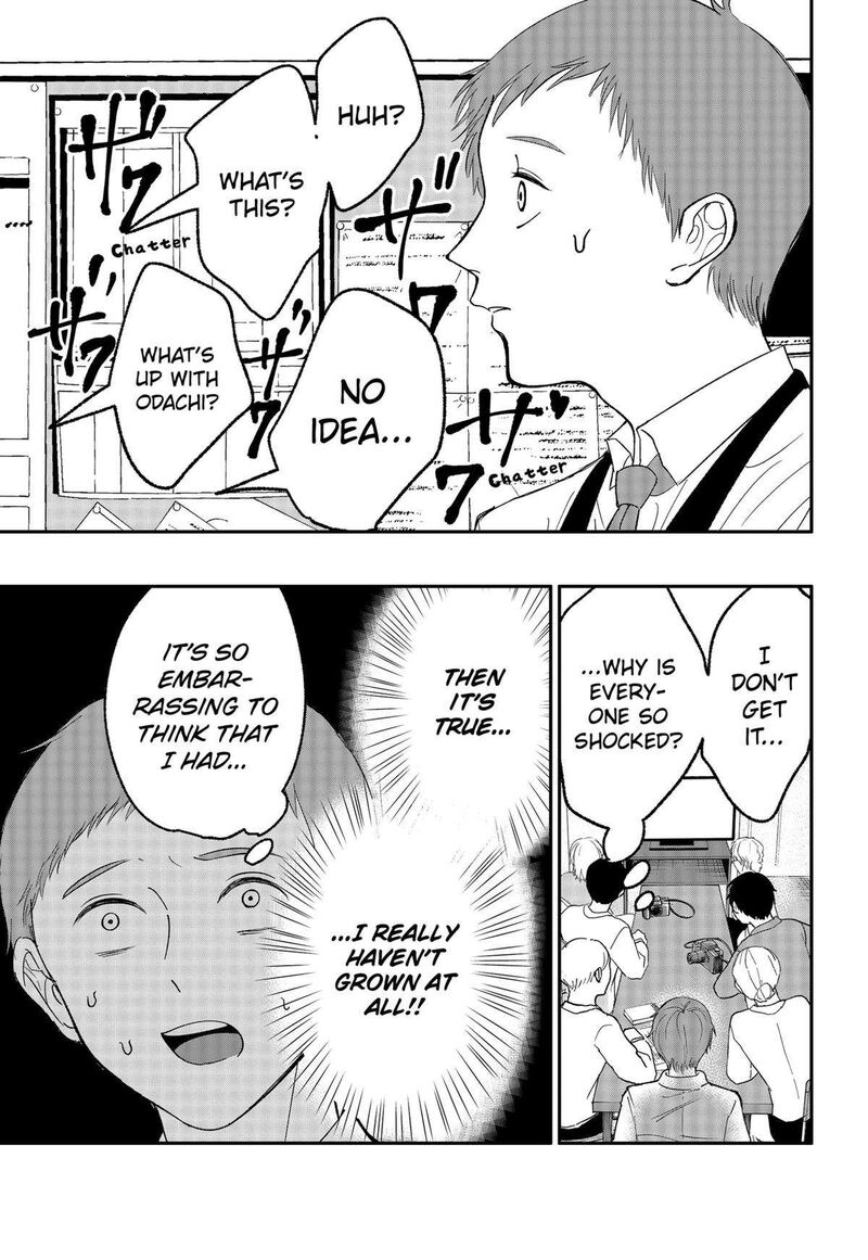 Me No Mae No Kami Sama Chapter 21 Page 11