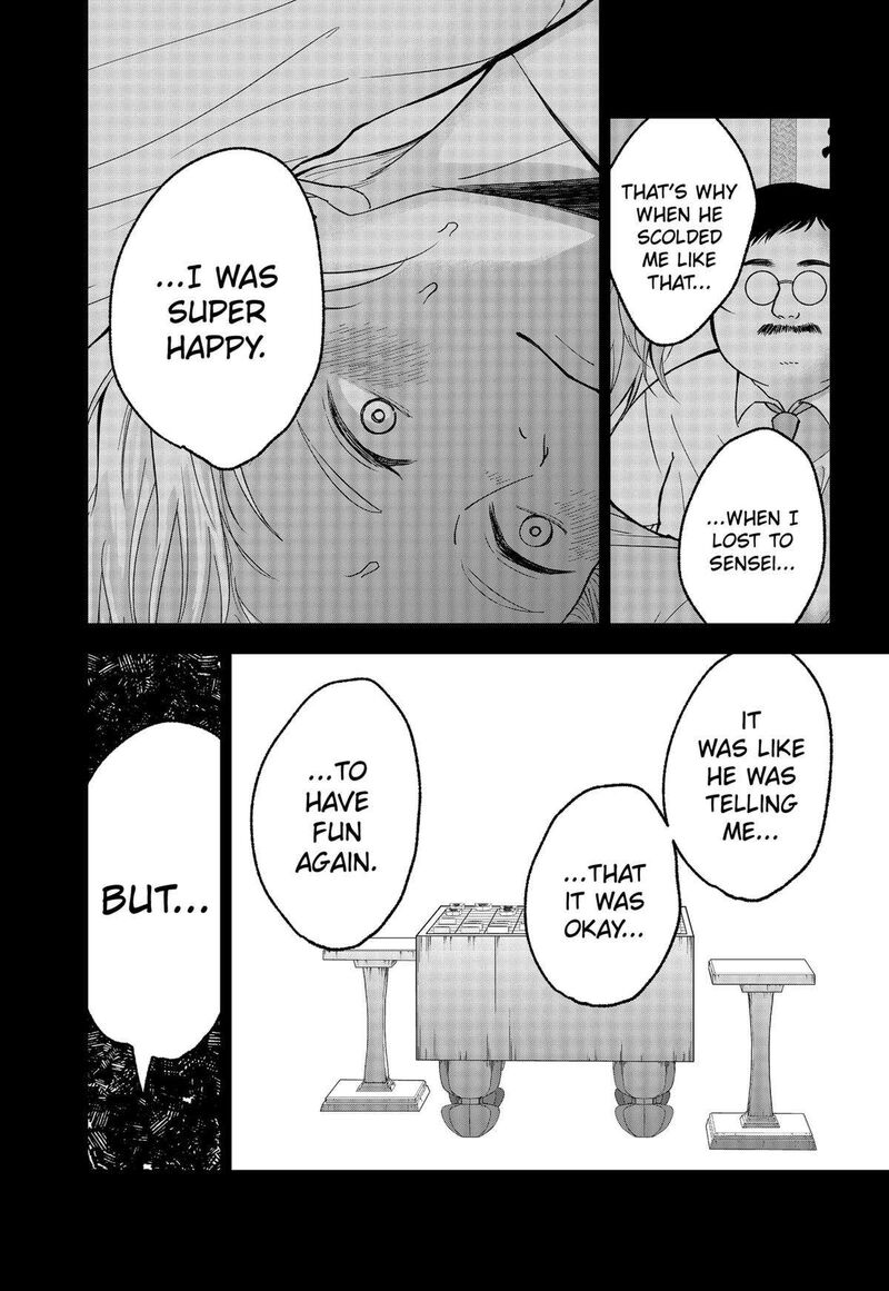 Me No Mae No Kami Sama Chapter 21 Page 5