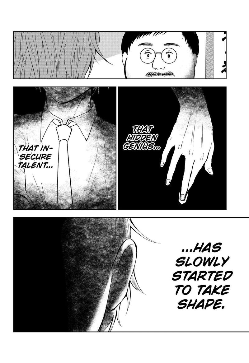 Me No Mae No Kami Sama Chapter 22 Page 10