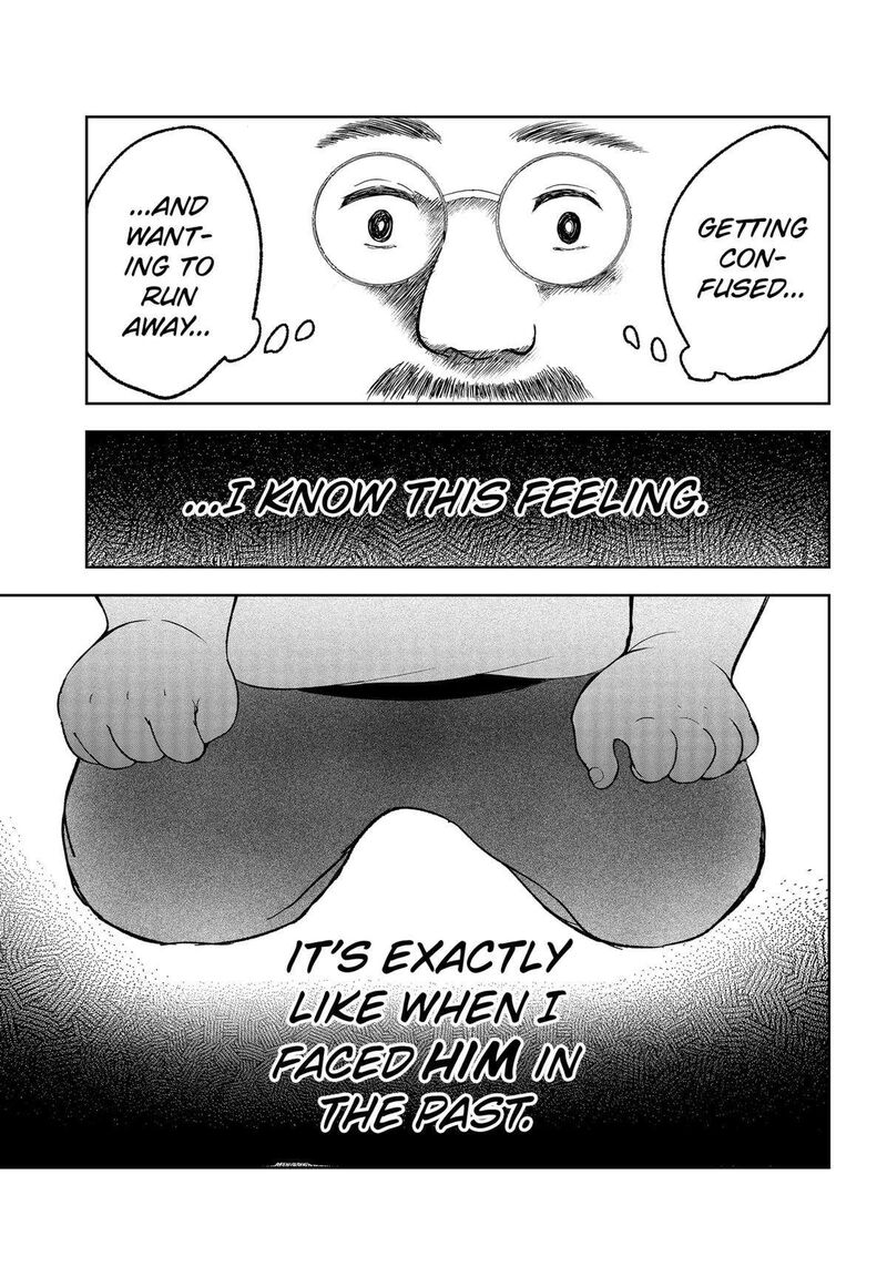 Me No Mae No Kami Sama Chapter 22 Page 11