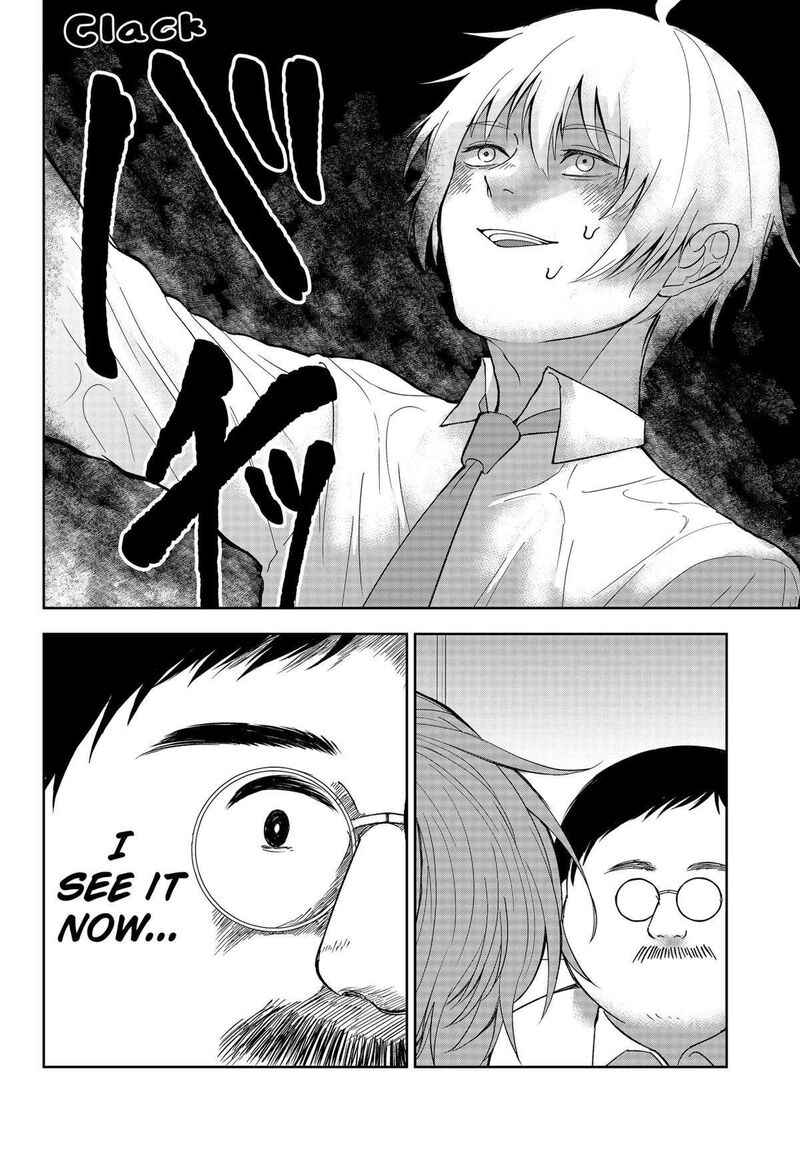 Me No Mae No Kami Sama Chapter 22 Page 8