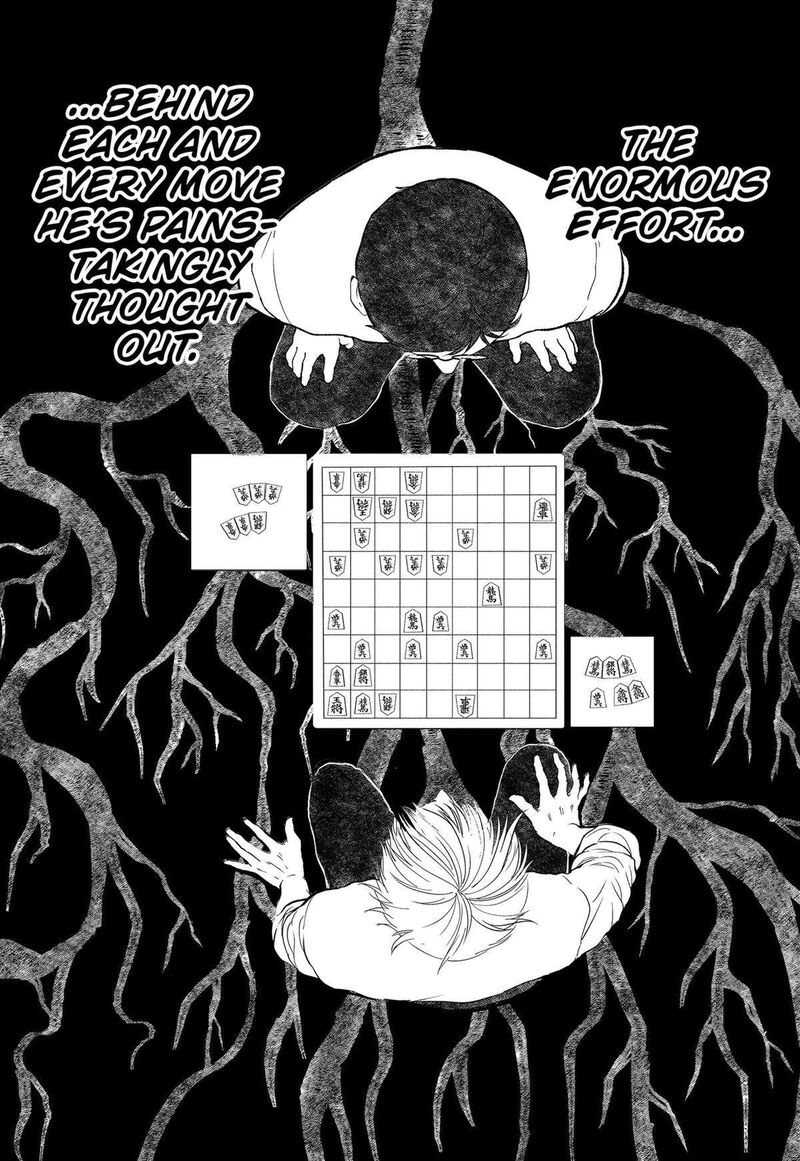 Me No Mae No Kami Sama Chapter 22 Page 9
