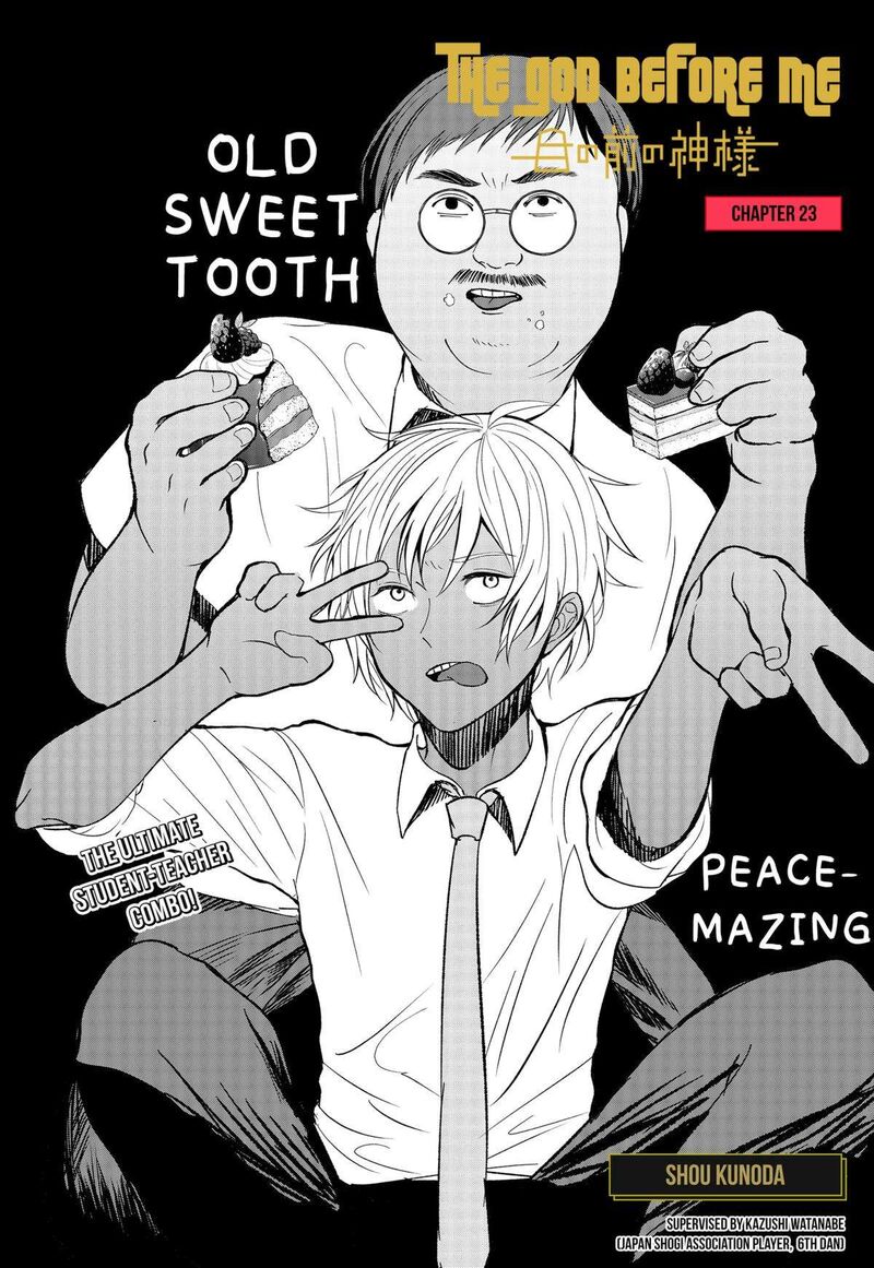 Me No Mae No Kami Sama Chapter 23 Page 1