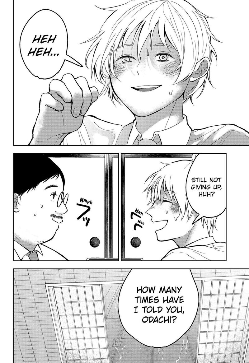 Me No Mae No Kami Sama Chapter 23 Page 16