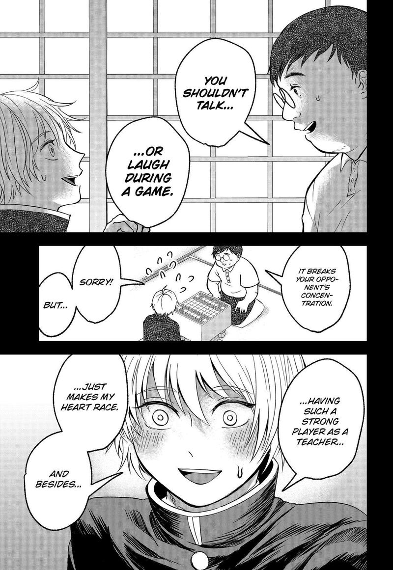 Me No Mae No Kami Sama Chapter 23 Page 17