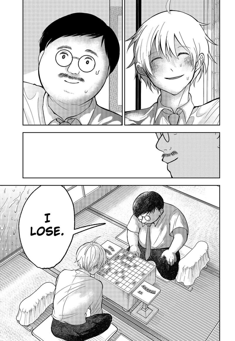 Me No Mae No Kami Sama Chapter 23 Page 19