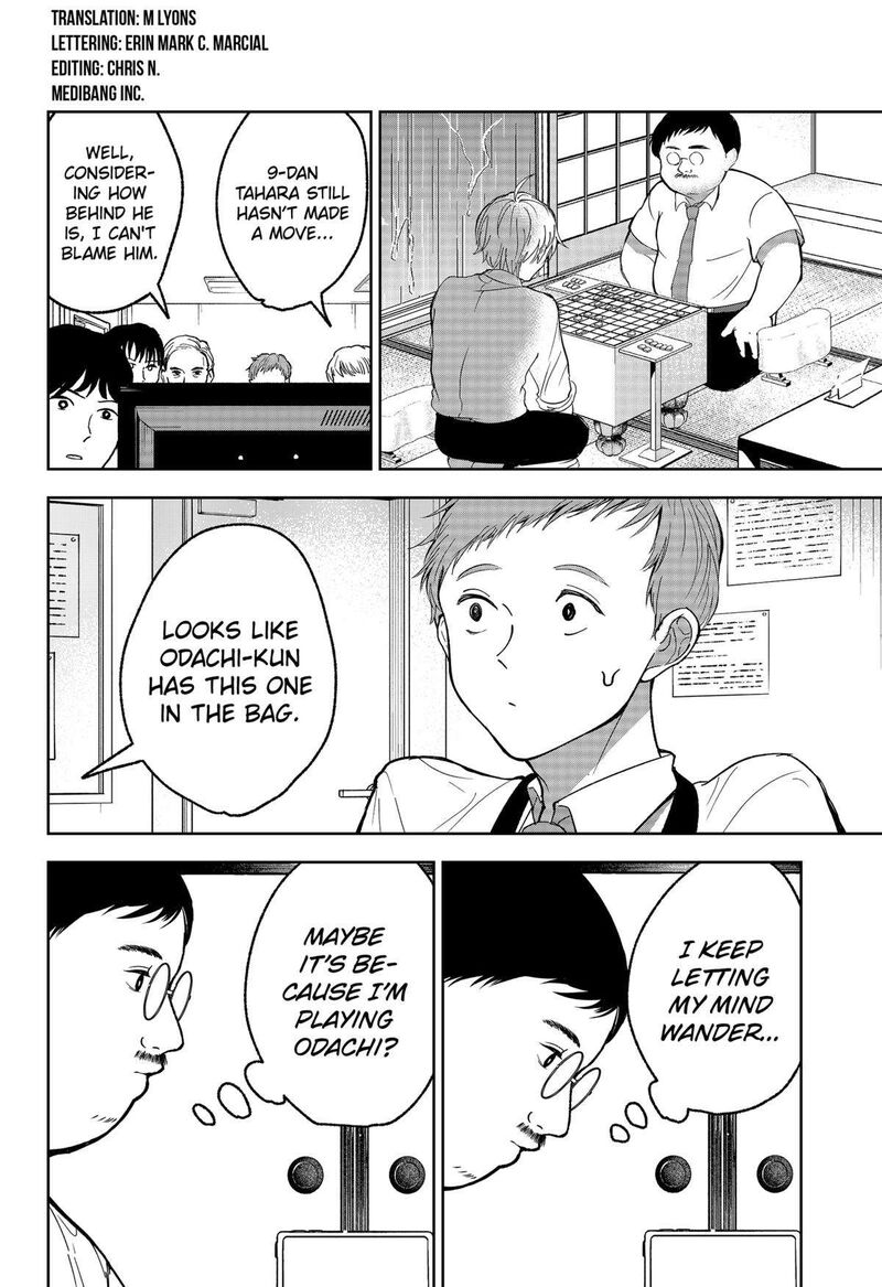 Me No Mae No Kami Sama Chapter 23 Page 2