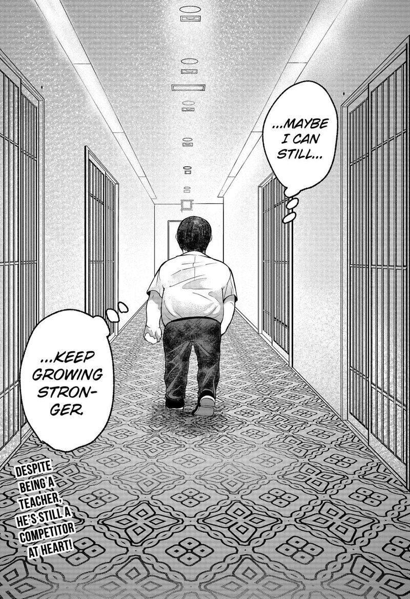 Me No Mae No Kami Sama Chapter 23 Page 24