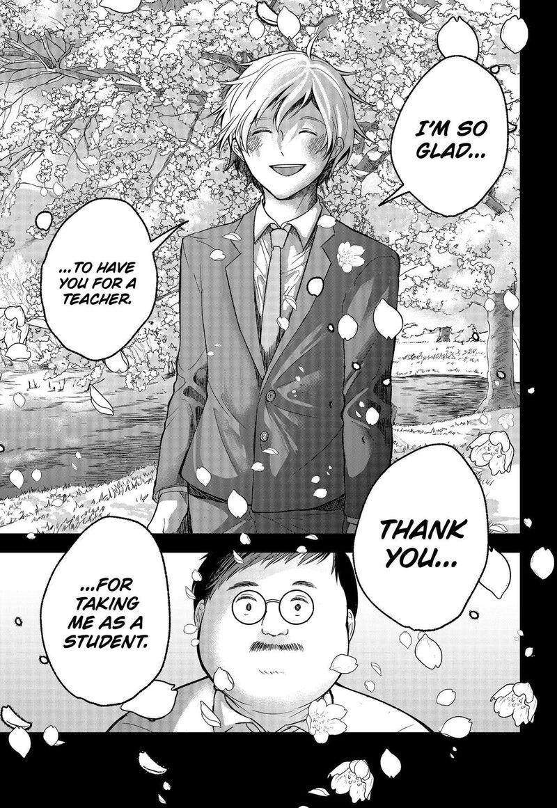 Me No Mae No Kami Sama Chapter 23 Page 9
