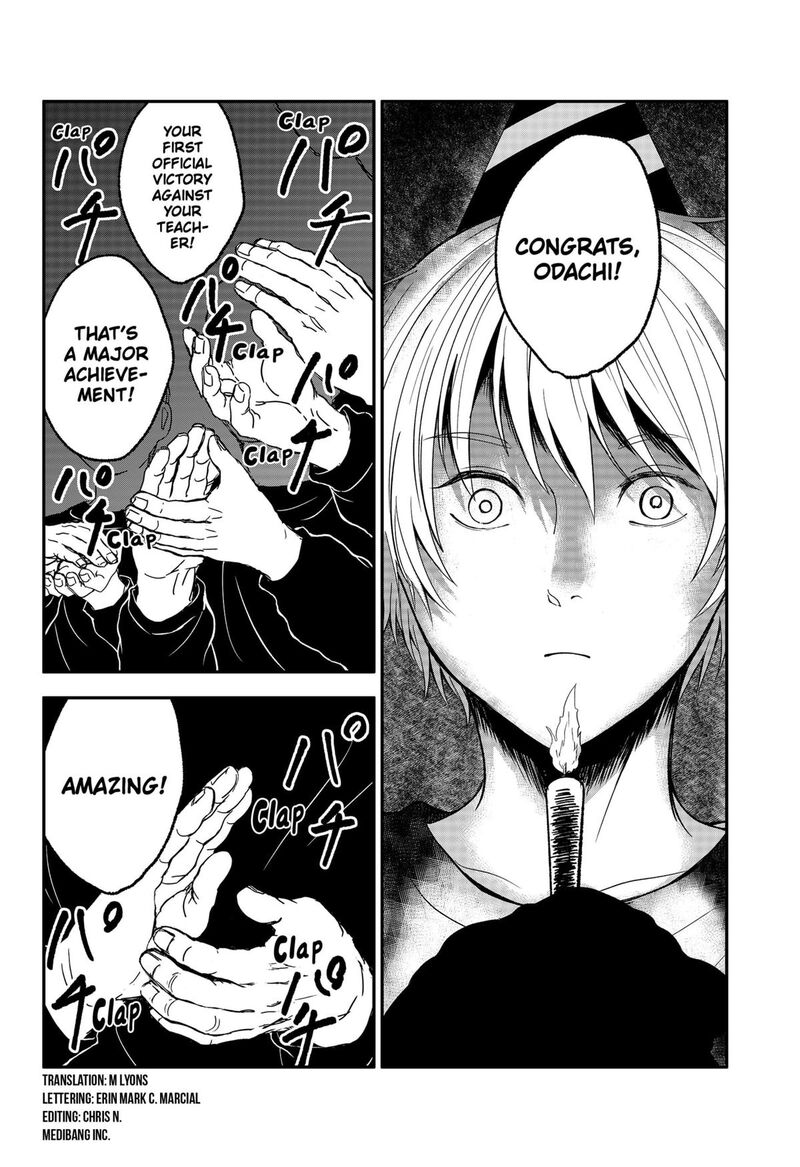 Me No Mae No Kami Sama Chapter 23e Page 2