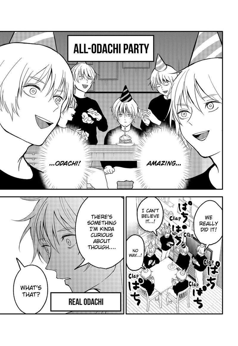 Me No Mae No Kami Sama Chapter 23e Page 3