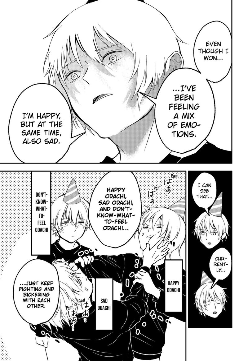 Me No Mae No Kami Sama Chapter 23e Page 5