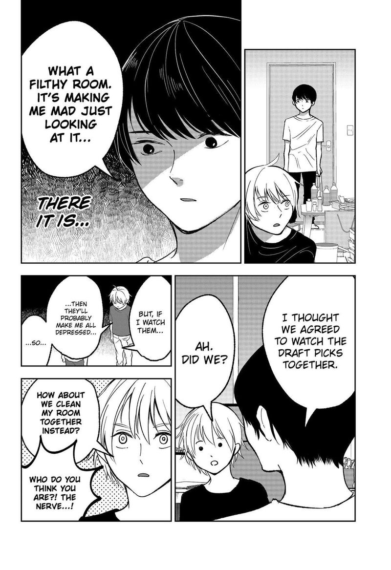 Me No Mae No Kami Sama Chapter 24 Page 10