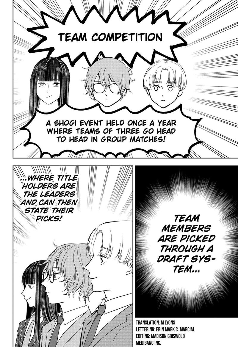 Me No Mae No Kami Sama Chapter 24 Page 2