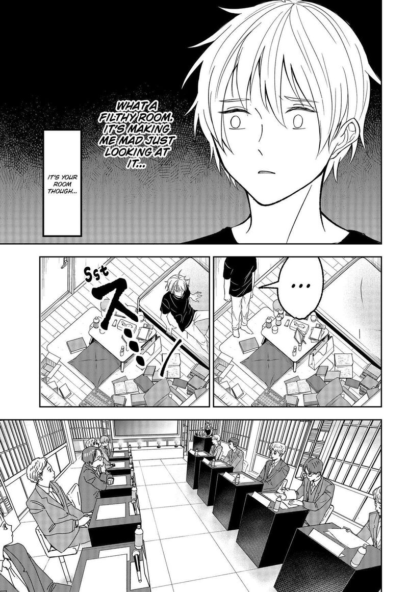 Me No Mae No Kami Sama Chapter 24 Page 5