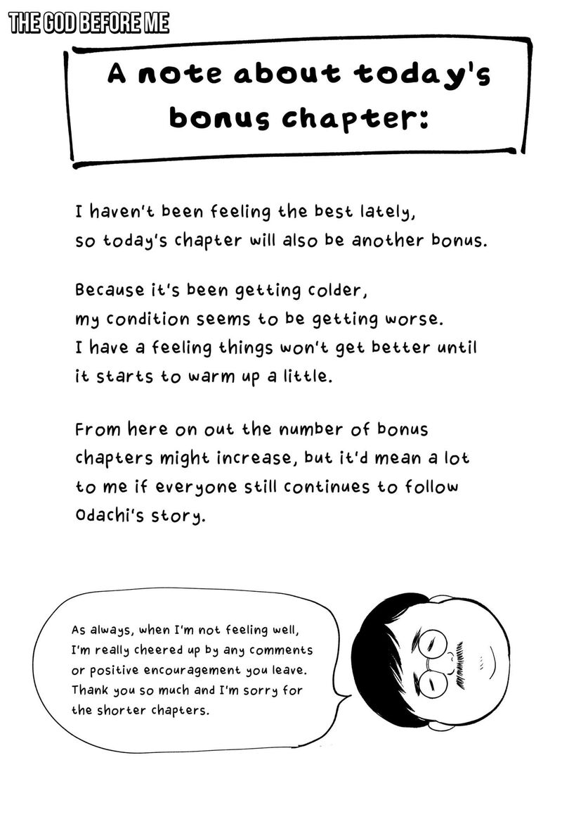 Me No Mae No Kami Sama Chapter 24f Page 1