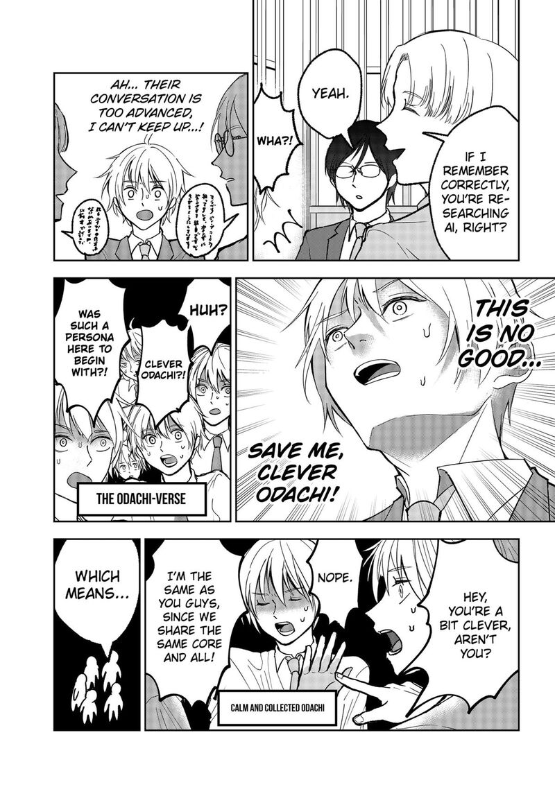 Me No Mae No Kami Sama Chapter 25 Page 15