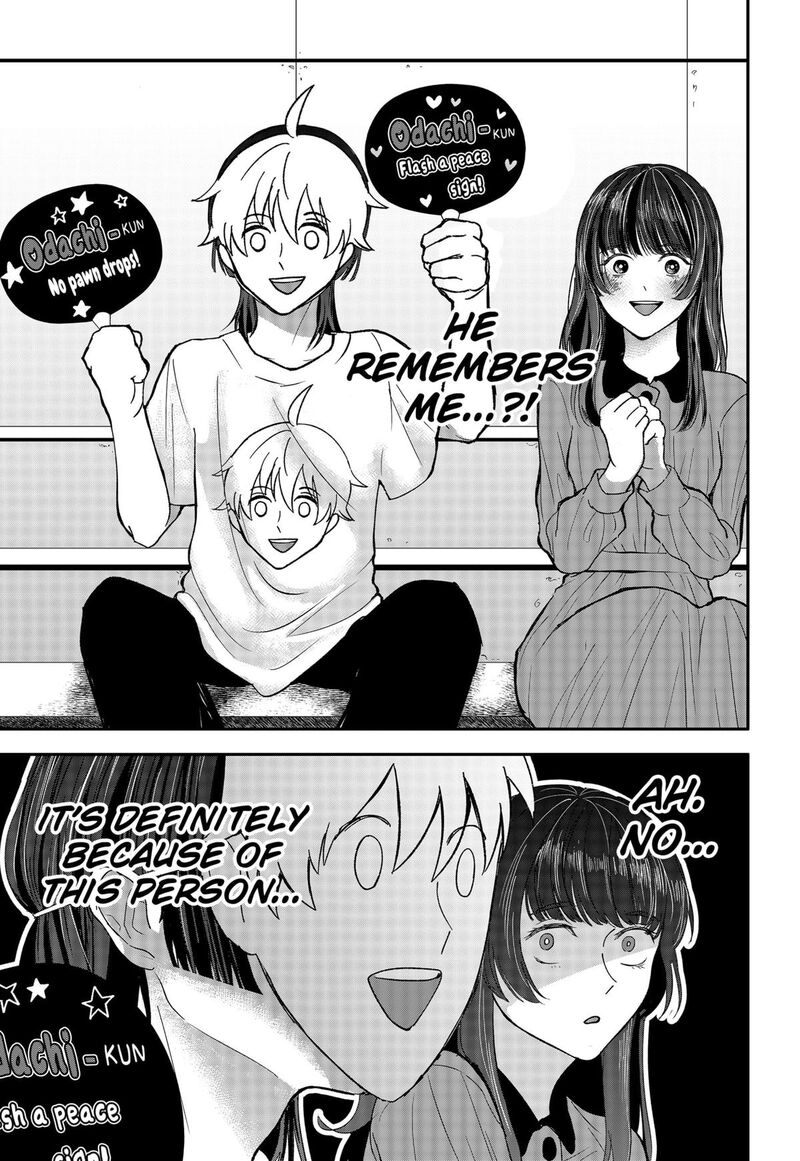 Me No Mae No Kami Sama Chapter 25 Page 5