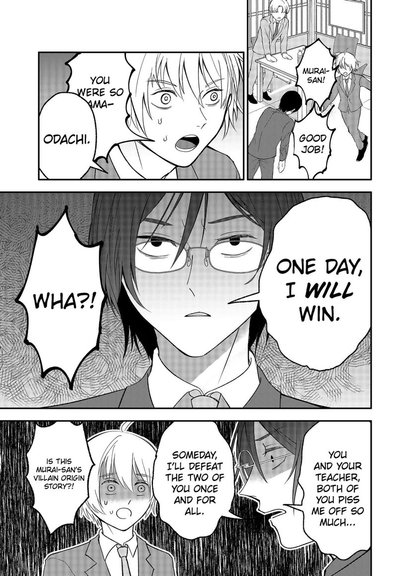 Me No Mae No Kami Sama Chapter 27 Page 11