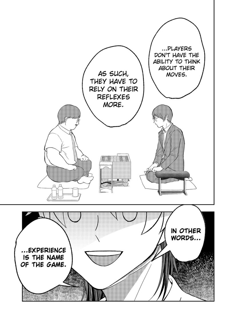Me No Mae No Kami Sama Chapter 27 Page 5