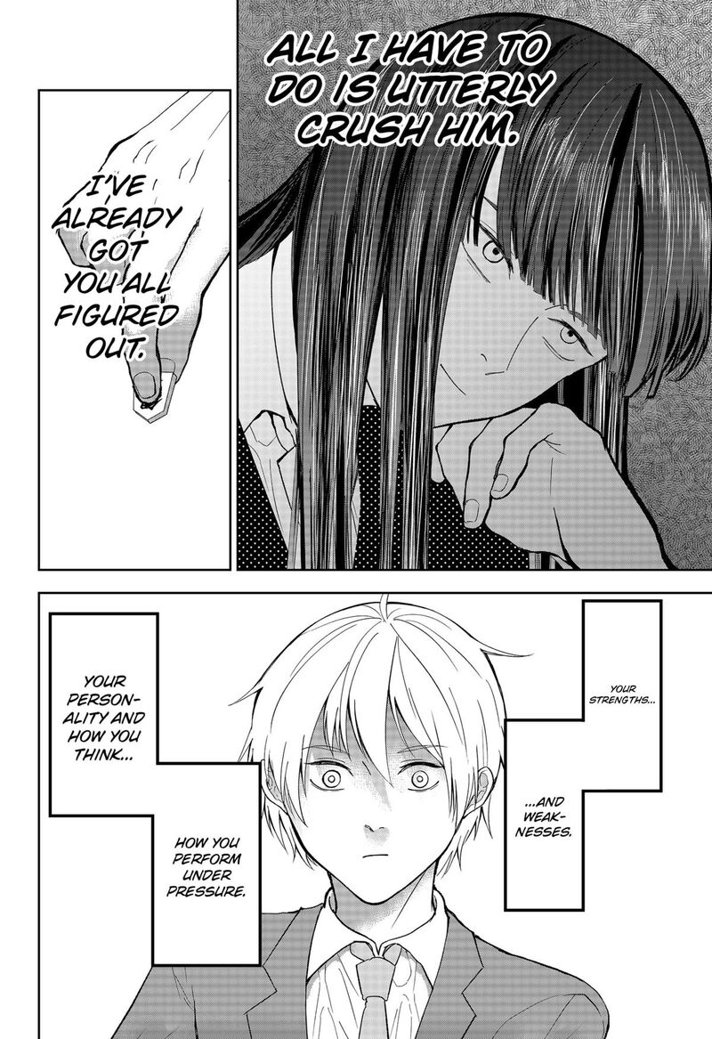 Me No Mae No Kami Sama Chapter 28 Page 10