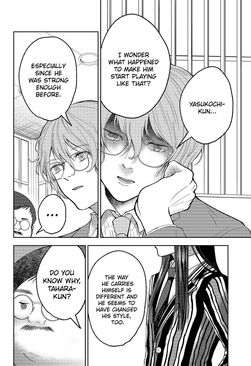Me No Mae No Kami Sama Chapter 28 Page 14
